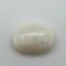 Australian Opal  (Dudhia) 12.12 Ct Gem Quality